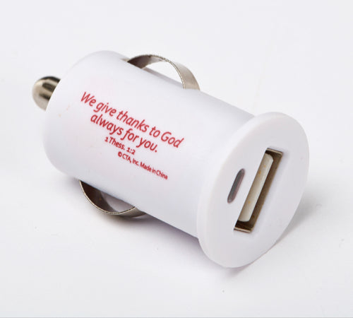 Thanksgiving USB Car Charger