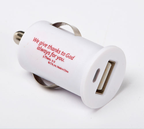 Home Accessories