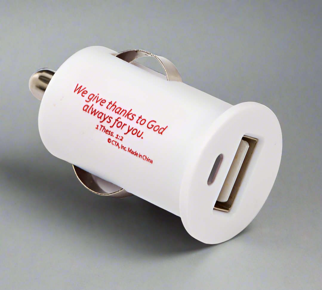 Thanksgiving USB Car Charger - I AM INTENTIONAL 
